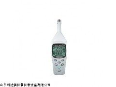 LDX-TM-183 优惠 数字温湿度表