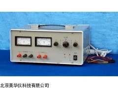 MHY-12642低压电源厂家