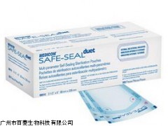 【麦迪康】Safe-Seal duet自封灭菌袋多尺寸供选择