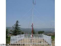 FAMEMS系列固定式无线多要素自动气象站，自动气象站价格
