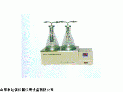 原油和燃料油沉淀物测定器LDX-WSY-039