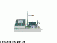 LDX-WSY-01 开口闪点和燃点试验器