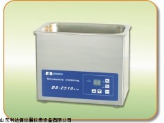 实验室台式超声波清洗器LDX-DS-2510