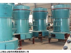 上海路桥生产小型矿石雷蒙磨粉机 上海雷蒙磨粉机设备