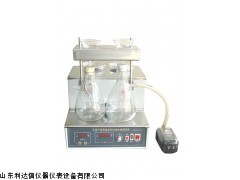 石油产品机械杂质测定仪 LDX-QY-DRT-1113