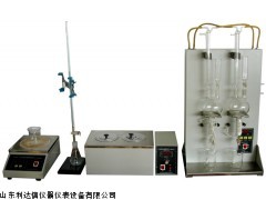原油盐含量测定仪 盐含量测定仪LDX-QY-DRT-1104