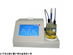 LDX-SF101 全自动微量水分测定仪