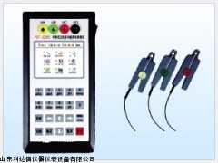 手持式三相多功能用电检查仪 LDX-BD-JC303