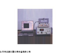 铁电体电滞回线测量仪LDX-LK-TF-DH1