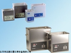 超声波清洗器/清洗器/ LDX-THA-HS-3120