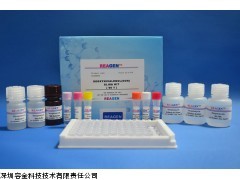 甲氧苄啶酶联免疫反应测试盒
