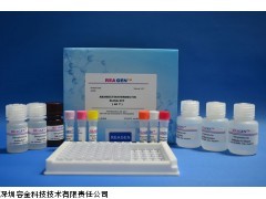 磺胺类药物检测试剂盒