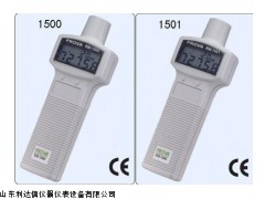 厂家直销接触/光电两用转速表LDXHY-RM-1501 台湾