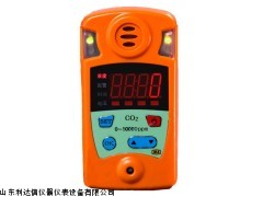 红外二氧化碳测定器/二氧化碳检测报警仪LDX-CRG4H
