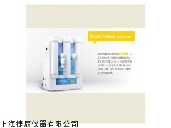 上海和泰 Smart-S 超纯水机 zui高的超纯水机