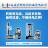 QX-W700铝箔拉力试验机报价，上海铝箔强度测试拉力机
