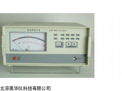 MHY-13903超频毫伏表厂家