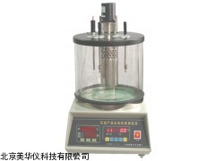 MHY-13967石油产品运动粘度测定仪厂家