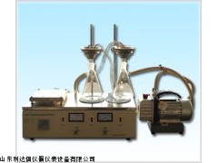 新款石油产品和添加剂机械杂质测定仪LDX-DFC-DFYF-