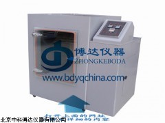 北京冷凝水试验箱,DIN50017人工气候试验箱