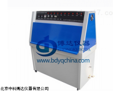 北京ZN-P紫外光老化试验机价格
