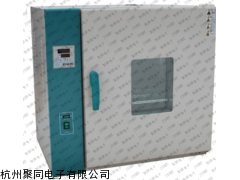 电热恒温干燥箱WH904BE恒温干燥箱
