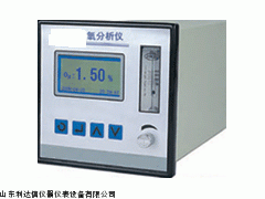 包邮 氧分析仪(一体式)半价优惠LDX-SYS-EN-5