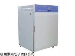 二氧化碳培养箱HH.CP-TW水套式80L价格