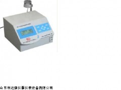 厂家  铁离子分析仪LDX-SP604