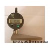 长沙CSG-YY罐盖埋头深度测定仪