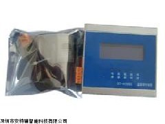 AT-820BR深圳温湿度报警器