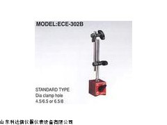 标准型磁性座/标准型磁性表座LDX-ECE-302B