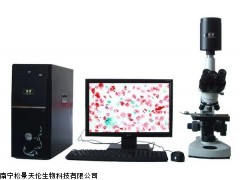 MAILANG液基细胞检测设备,TCT细胞分析仪