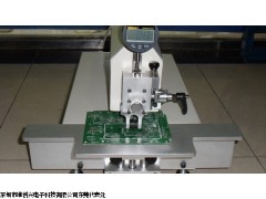 线路板V槽残厚测量仪，V槽深度量测仪，PCB板厚测量仪