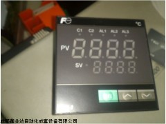 FUJI富士 PXR7TCY1-8V000-A温控器说明书