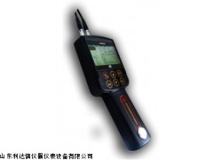 超声波测厚仪/反射法测厚仪LDX-HCH-2000E、F