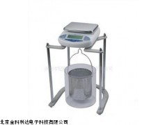 JM-B50001電子靜水天平價格5kg/0.1g