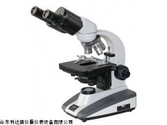 包邮 生物显微镜 新款LDX-GX-XSP-2CA