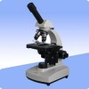LDX-GX-XSP-1C 厂家直销 单目生物显微镜新款