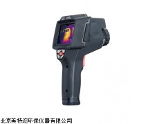 DT-9885红外热成像仪便携式热成像仪