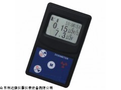LDX-HCY-N16102 半价优惠 盖革计数器天天