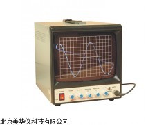 MHY-15246专用调试电子示波器厂家