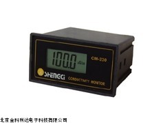 CM-230上海盛磁在线电导率仪厂家，在线电导率检测仪