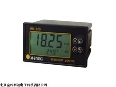 RM-220上海盛磁在线电阻率仪厂家，在线电阻率测定仪