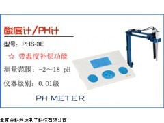 PHS-3E上海佑科数字酸度计厂家，数字PH计价格