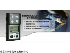 MX4  英思科VentisMX4多气检测仪