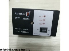 AIC06-A 燃烧控制器