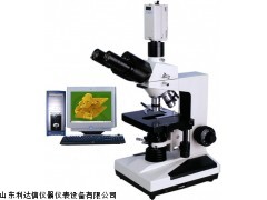 厂家直销三目生物显微镜 新款LDX-SB-XSP-8CV