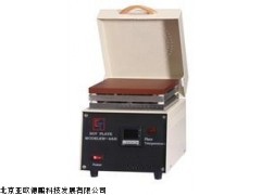 DP-H350烤胶机,北京亚欧烤胶机