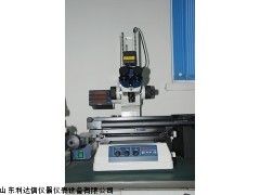 半价优惠 日本KM-MITUTOYO显微镜LDX-KM-MI